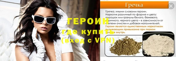 дмт Балабаново