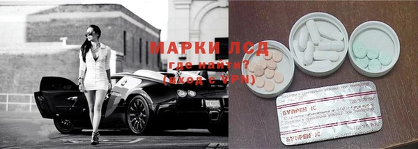 скорость Баксан