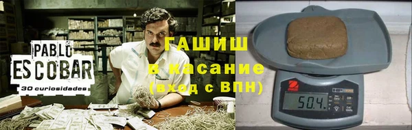 PSILOCYBIN Балахна