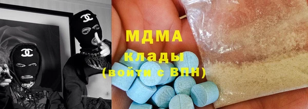 дмт Балабаново