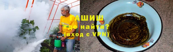 PSILOCYBIN Балахна