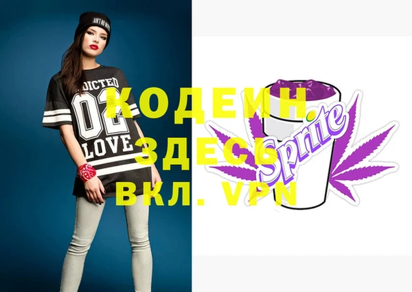 скорость Баксан