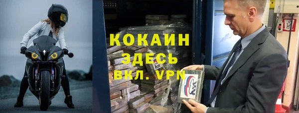 скорость Баксан
