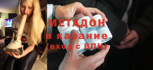 дмт Балабаново