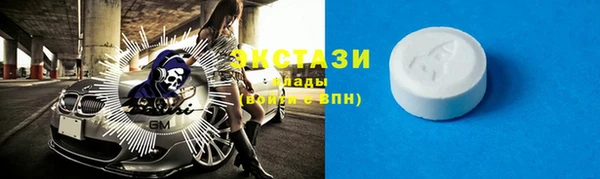 дмт Балабаново