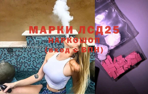 дмт Балабаново