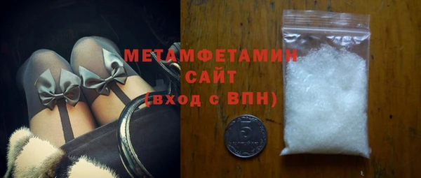 скорость Баксан