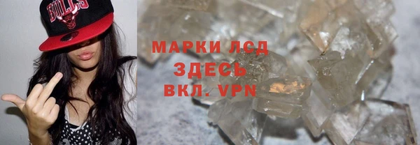 дмт Балабаново