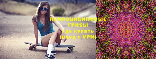 дмт Балабаново