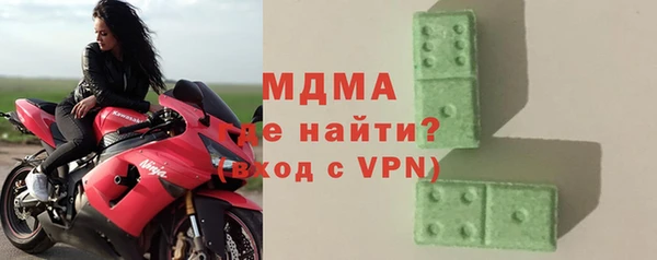 дмт Балабаново