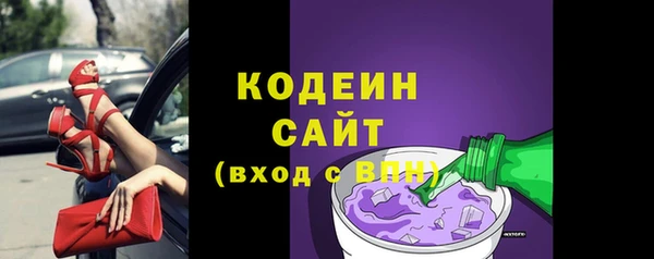 скорость Баксан