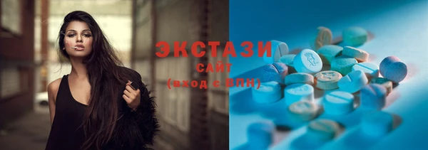 скорость Баксан