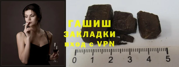 PSILOCYBIN Балахна