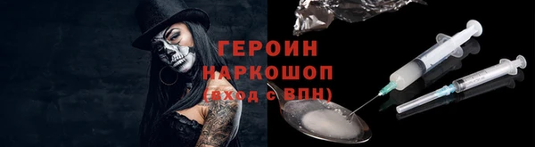 скорость Баксан
