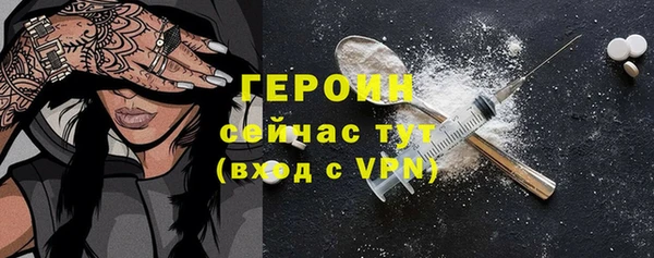 скорость Баксан