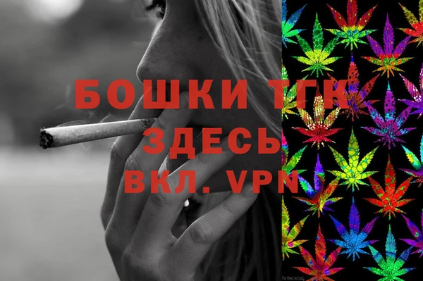 дмт Балабаново