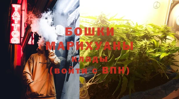 скорость Баксан