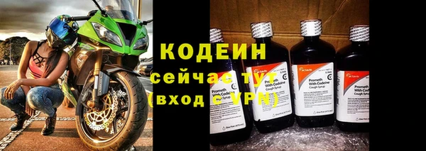 скорость Баксан
