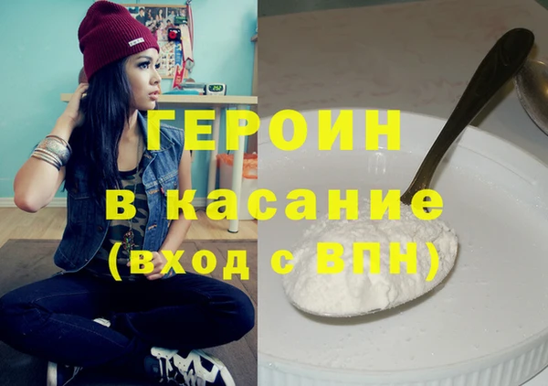 дмт Балабаново