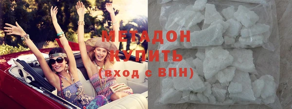 скорость Баксан