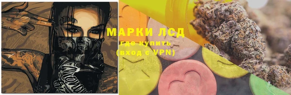 дмт Балабаново