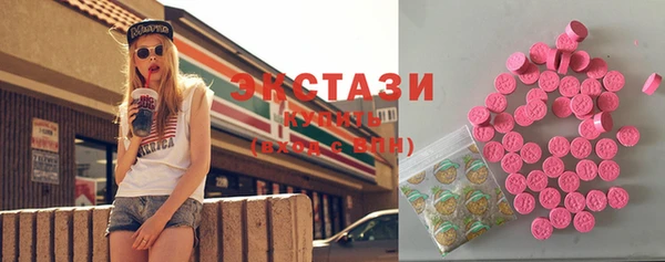 скорость Баксан