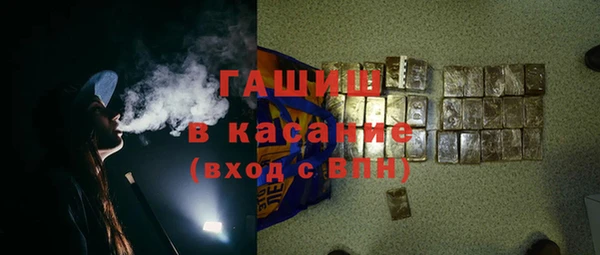 PSILOCYBIN Балахна