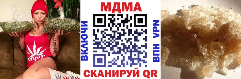 KRAKEN tor Бежецк МДМА VHQ